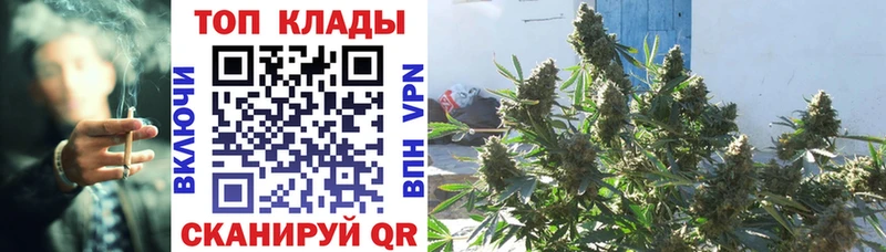 Купить наркотики Темрюк КОКАИН  Амфетамин  ГАШ  Меф  СК 