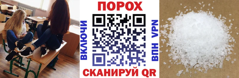 Amphetamine VHQ  блэк спрут ТОР  Темрюк 