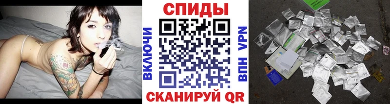 ОМГ ОМГ ССЫЛКА  Темрюк  БУТИРАТ BDO 33%  наркотики 
