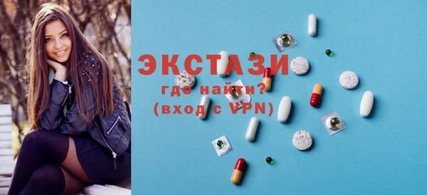 mdpv Балабаново