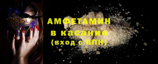 mdpv Балабаново