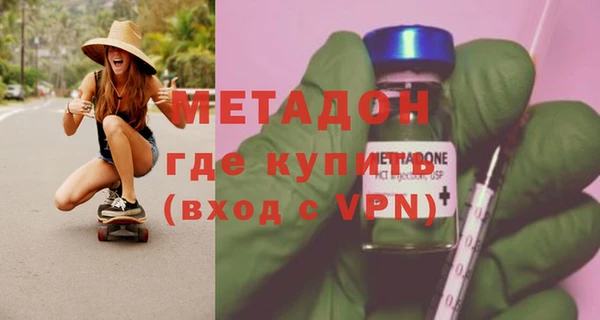 прущий лед Балахна