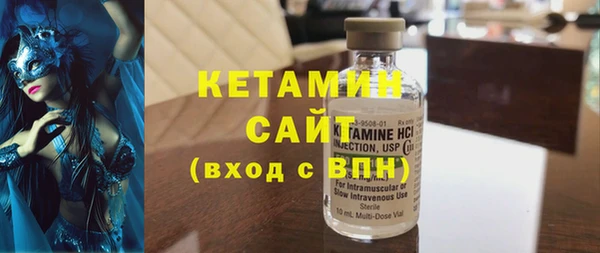 прущий лед Балахна