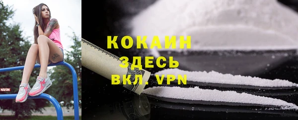 mdpv Балабаново