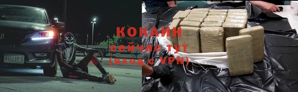 mdpv Балабаново