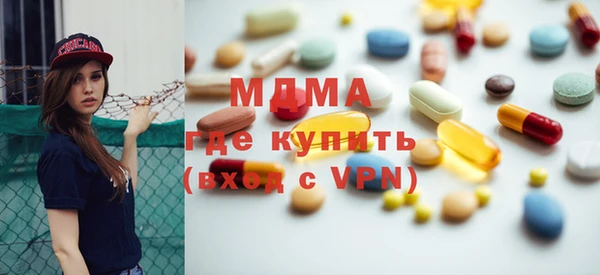 соль ск Баксан