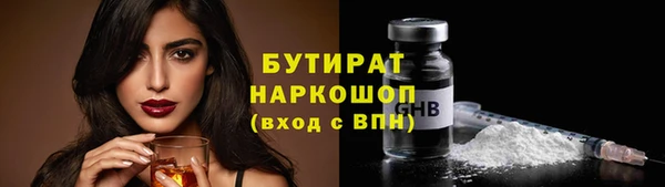 mdpv Балабаново