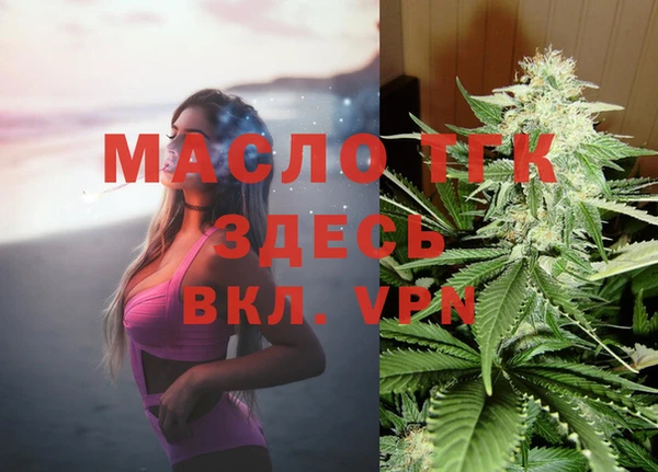 прущий лед Балахна
