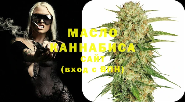 прущий лед Балахна