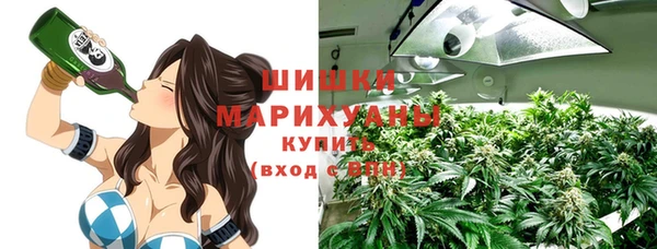 прущий лед Балахна