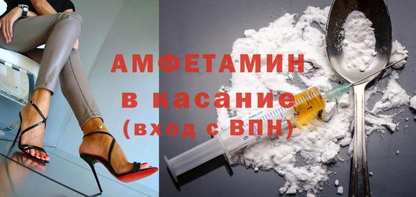 mdpv Балабаново