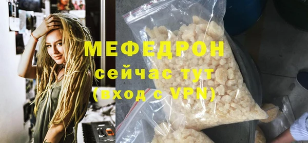 соль ск Баксан