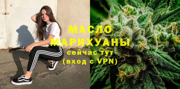 mdpv Балабаново