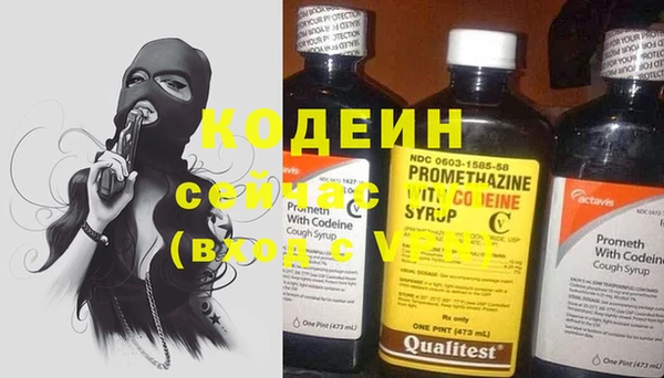 прущий лед Балахна