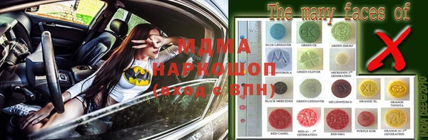 mdpv Балабаново