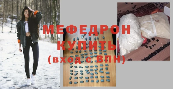 соль ск Баксан