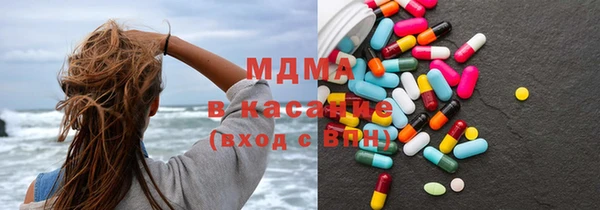 соль ск Баксан