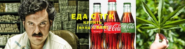 соль ск Баксан