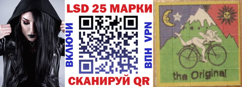 площадка Telegram Темрюк Марки N-bome 1,5мг закладка