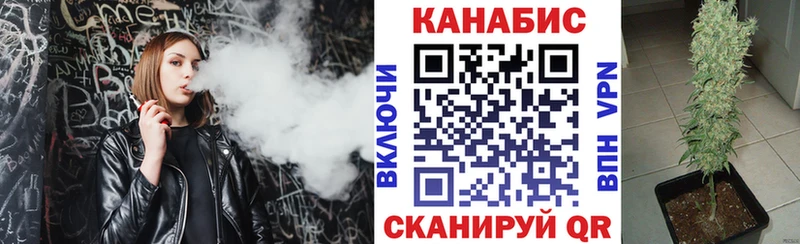 Бошки Шишки тримм Темрюк