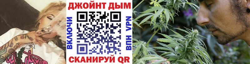 mega   Темрюк  Бошки Шишки LSD WEED 